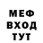 Кетамин VHQ Lala Naji