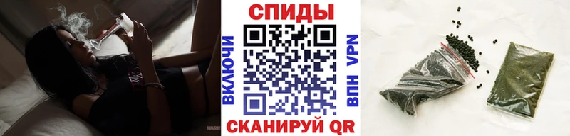 БУТИРАТ 1.4BDO Чкаловск