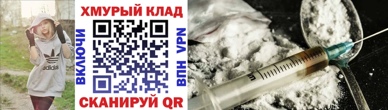 наркота  Чкаловск  ГЕРОИН афганец 