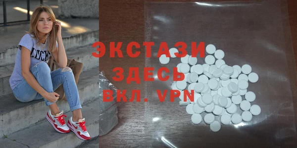 наркотики Дмитриев