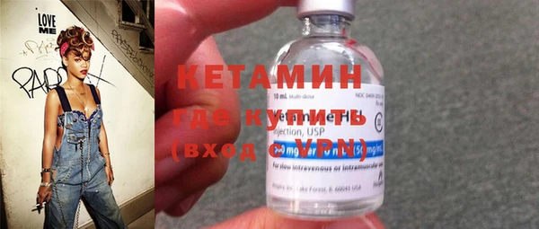 гидра Дмитров