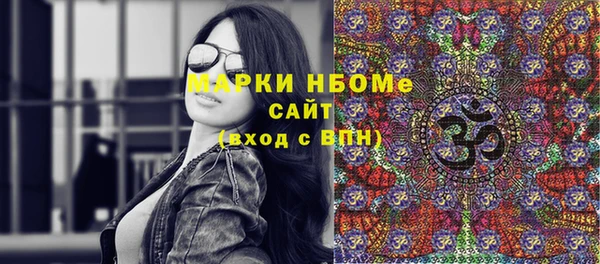 наркотики Дмитриев