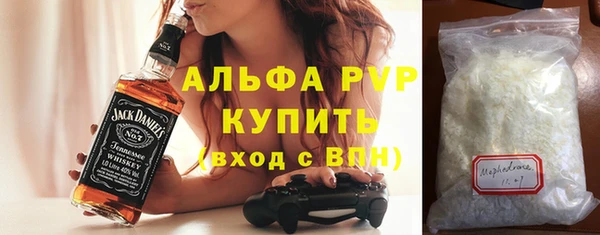 гидра Дмитров