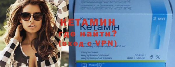 гашишное масло Дмитровск