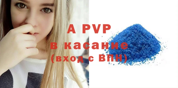 гашишное масло Дмитровск