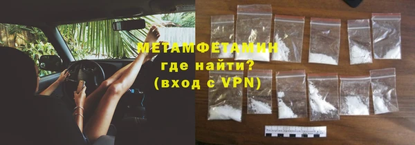 наркотики Дмитриев