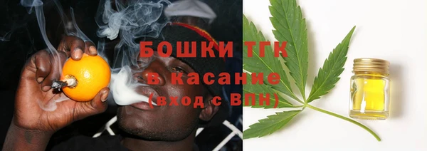 наркотики Дмитриев