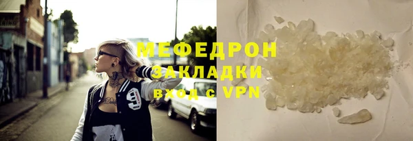 наркотики Дмитриев