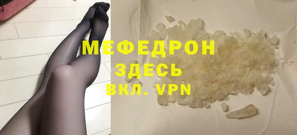 наркотики Дмитриев