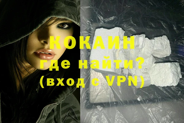 наркотики Дмитриев