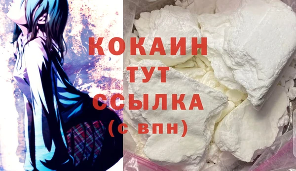 наркотики Дмитриев