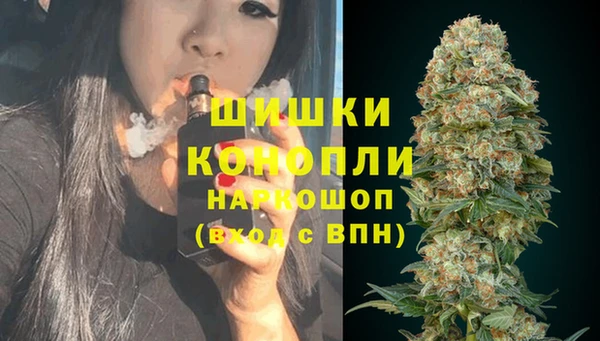 наркотики Дмитриев