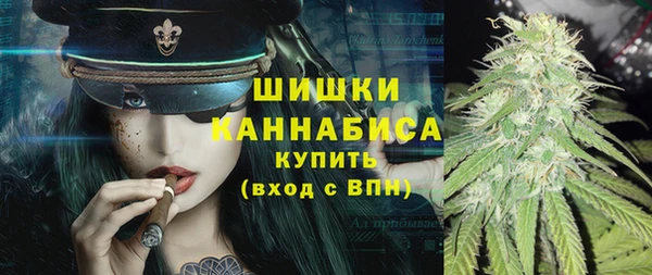 наркотики Дмитриев
