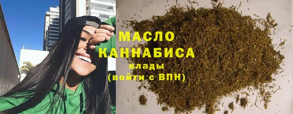 наркотики Дмитриев