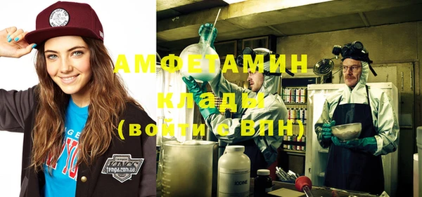 наркотики Дмитриев