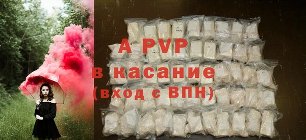 гашишное масло Дмитровск