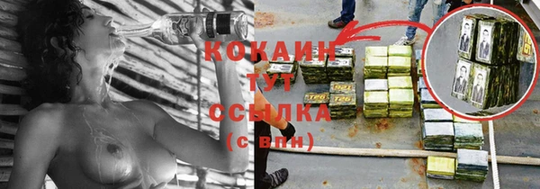 наркотики Дмитриев