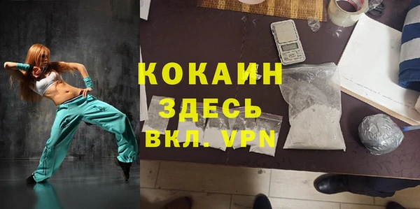 наркотики Дмитриев