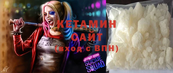 наркотики Дмитриев