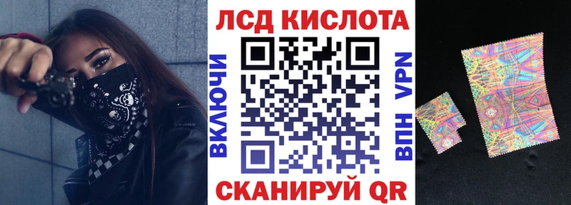 хочу наркоту  Чкаловск  Марки 25I-NBOMe 1,8мг 